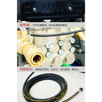 小型高壓水射流清洗機全程保障