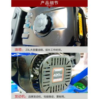 小型高壓水射流清洗機全程保障