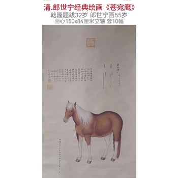 吴昌硕字画书法真迹拍卖电话