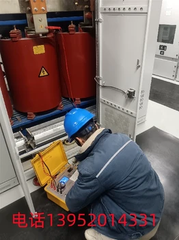 配電所維修,電容器維護(hù)