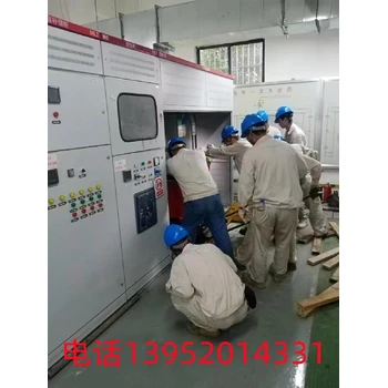 變電房檢測(cè),電容柜維修