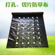 吉林藍(lán)莓園1.5米寬滲水防草布產(chǎn)品圖