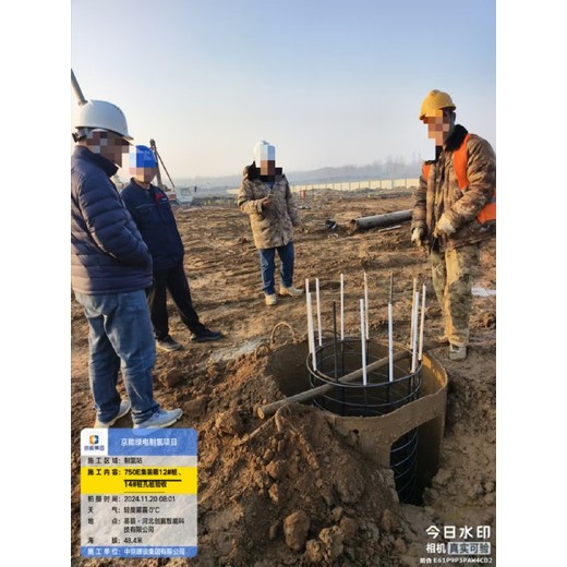 沖擊鉆打樁施工隊-河南打樁公司