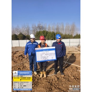 廊坊大城縣樁基施工隊(duì)，經(jīng)營(yíng)公路橋梁樁基施工