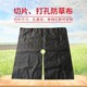 安徽葡萄園1.5米寬透氣滲水防草布圖