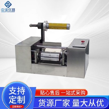 江西全自動凹版印刷油墨展色儀現貨直發,全自動膠印油墨展色儀