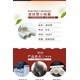 縱向防結晶100mm半圓波紋管圖