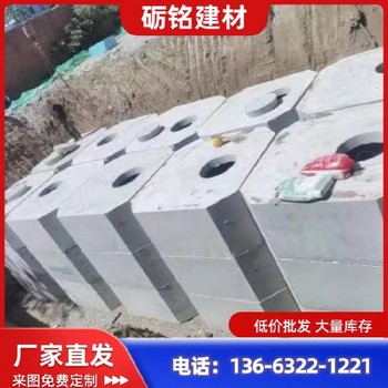 阿勒泰化粪池欢迎来电咨询-砺铭建材-水泥制品生产品厂家