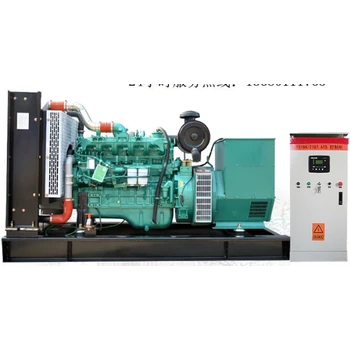 100千瓦威斯特周邊柴油發(fā)電機(jī)銷售