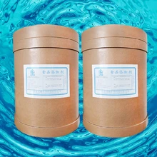 重慶賴氨酸鹽酸鹽工廠圖片