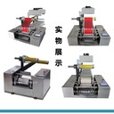 安徽凹版印刷油墨展色儀多少錢(qián),自動(dòng)勻墨油墨打樣機(jī)