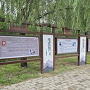 導(dǎo)視牌簡介牌設(shè)計制作,北京海淀景區(qū)介紹牌