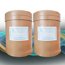 山西L-賴氨酸鹽酸鹽工廠電話圖片