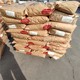 陜西甘草酸銨工廠產(chǎn)品圖