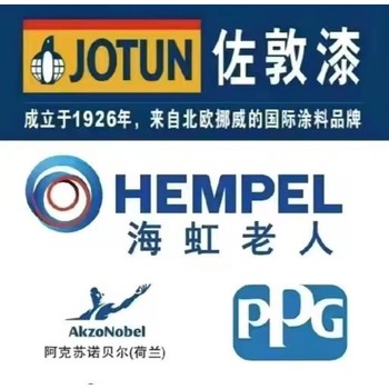 浙江台州HEMPEL海虹老人低表面处理环氧漆怎么样