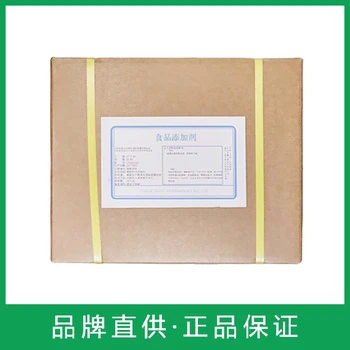 貴州檸檬酸鈣生產(chǎn)廠家電話