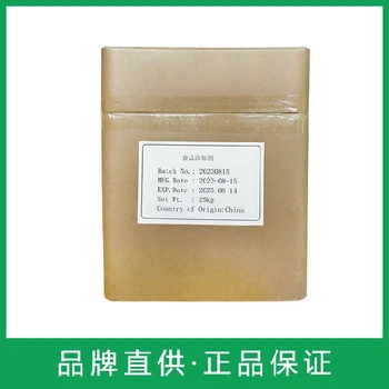 貴州維生素A油工廠