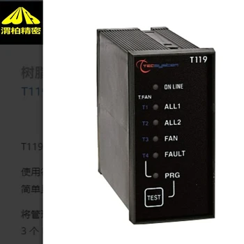 TECSYSTEM溫度傳感器tecsystem價格電機溫控器