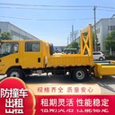 青島李滄區(qū)防撞車出租電話高速公路安全防撞車橋梁施工