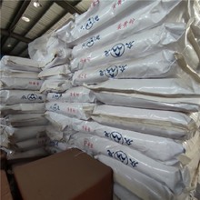 湖南甘草酸銨廠家直銷圖片