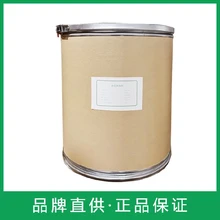 西藏羊初乳廠家