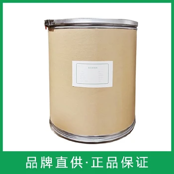 山東L-苯丙氨酸工廠