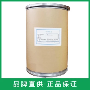 山西小麥蛋白粉廠家