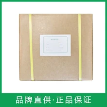 湖南植物甾醇工廠圖片