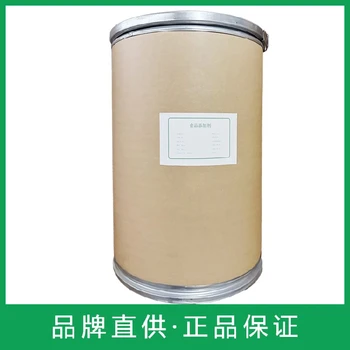 貴州檸檬酸鈣生產(chǎn)廠家電話