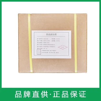 山西小麥蛋白粉廠家