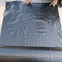 河北茶園2米寬滲水防草布