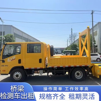 海阳市防撞车出租高速公路养护防撞车手续简单