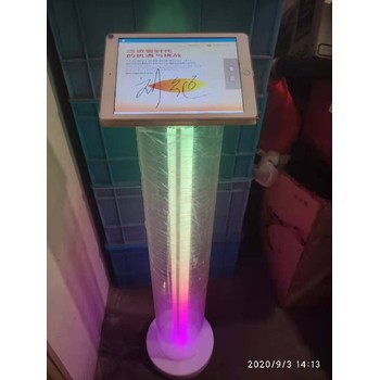 展会签到系统
