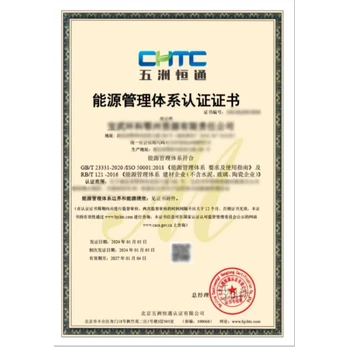 香港服務(wù)可生食雞蛋認(rèn)證咨詢