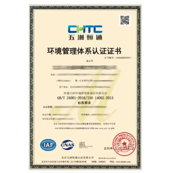 香港服務(wù)可生食雞蛋認(rèn)證咨詢