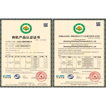漳州有機產(chǎn)品認(rèn)證申請