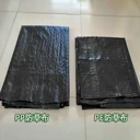 PP防草布,6米寬,90克,PE蓋草布