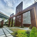軍興考登鋼-耐候鋼板擋邊-品質優(yōu)良