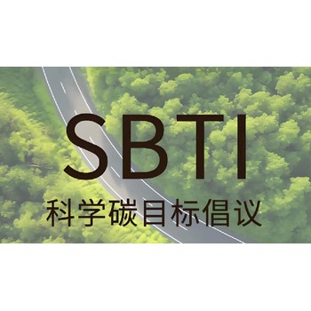 ESG報告價格社會責任
