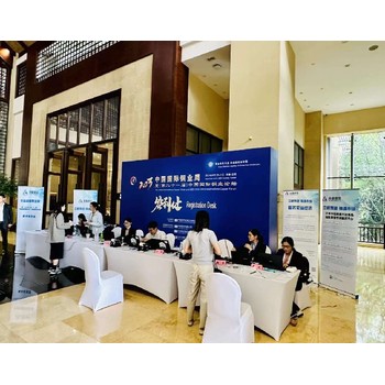 會議智能簽到系統(tǒng),大型商業(yè)峰會簽到