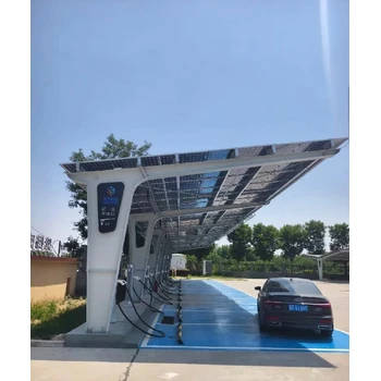 光伏車棚惠州異形鋼加工光伏支架變截鋼