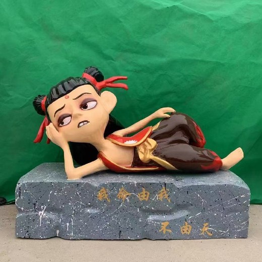 景區(qū)申公豹卡通雕塑擺件
