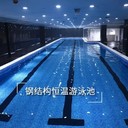 泳池建造廠家