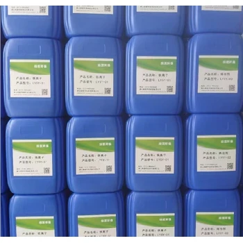 遂寧絡合鐵脫硫劑廠家