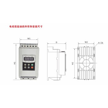 软启动器ICM2-280-A工作原理