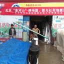 新疆生產廠家地膜
