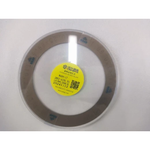 寧夏M4D9-17劃片刀半導體晶圓切割刀