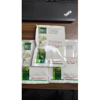 河南南陽臥龍區(qū)苗后除草當(dāng)歸除草劑