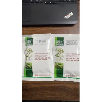 唐山芹菜胡蘿卜除草劑