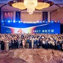 重慶文藝晚會(huì)啟動(dòng)儀式租賃專(zhuān)業(yè)租賃搭建企業(yè)排名